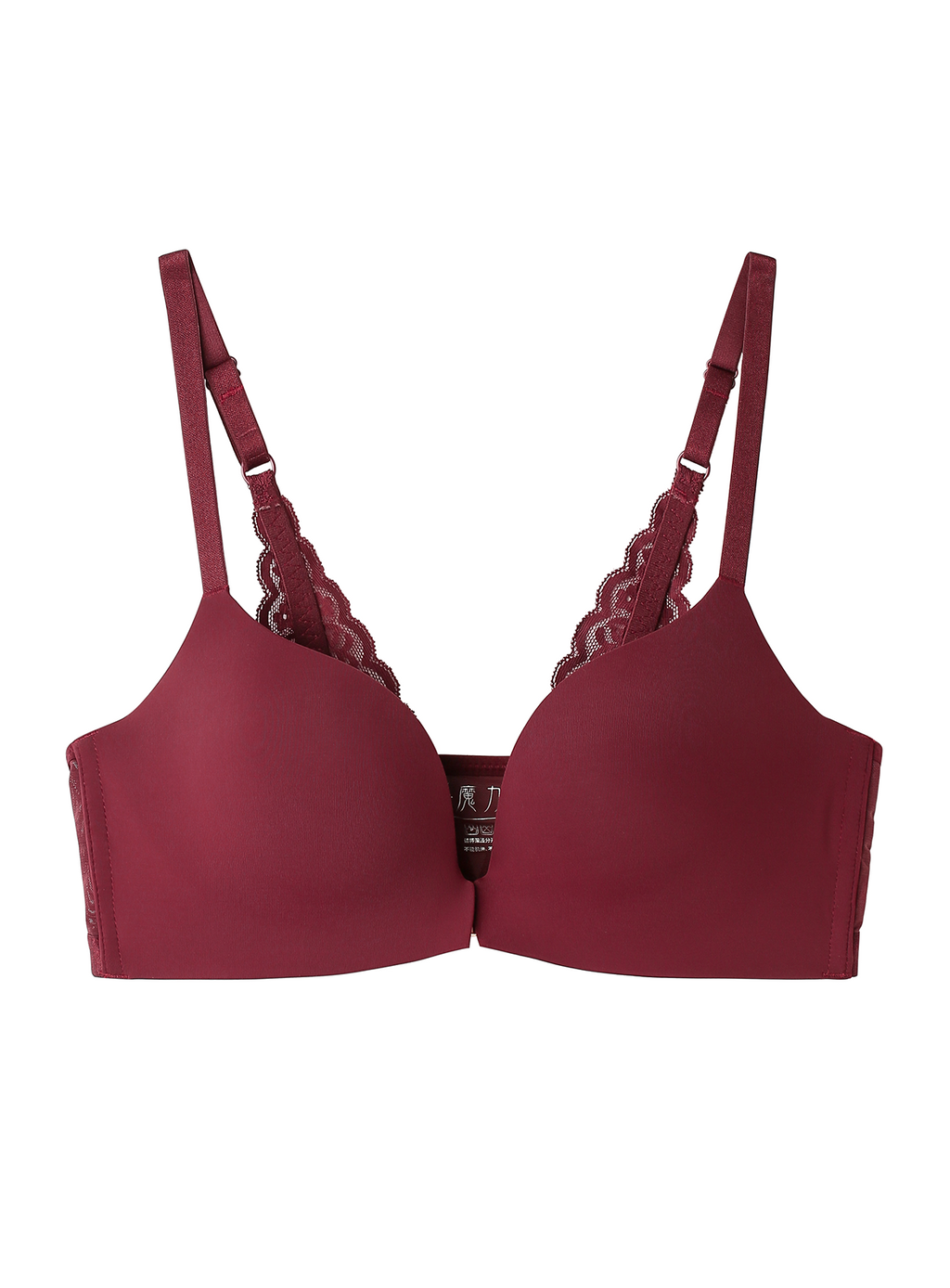 SuperGard Cabin Bra 8101 | Your Nipples Deserve Their Own Space