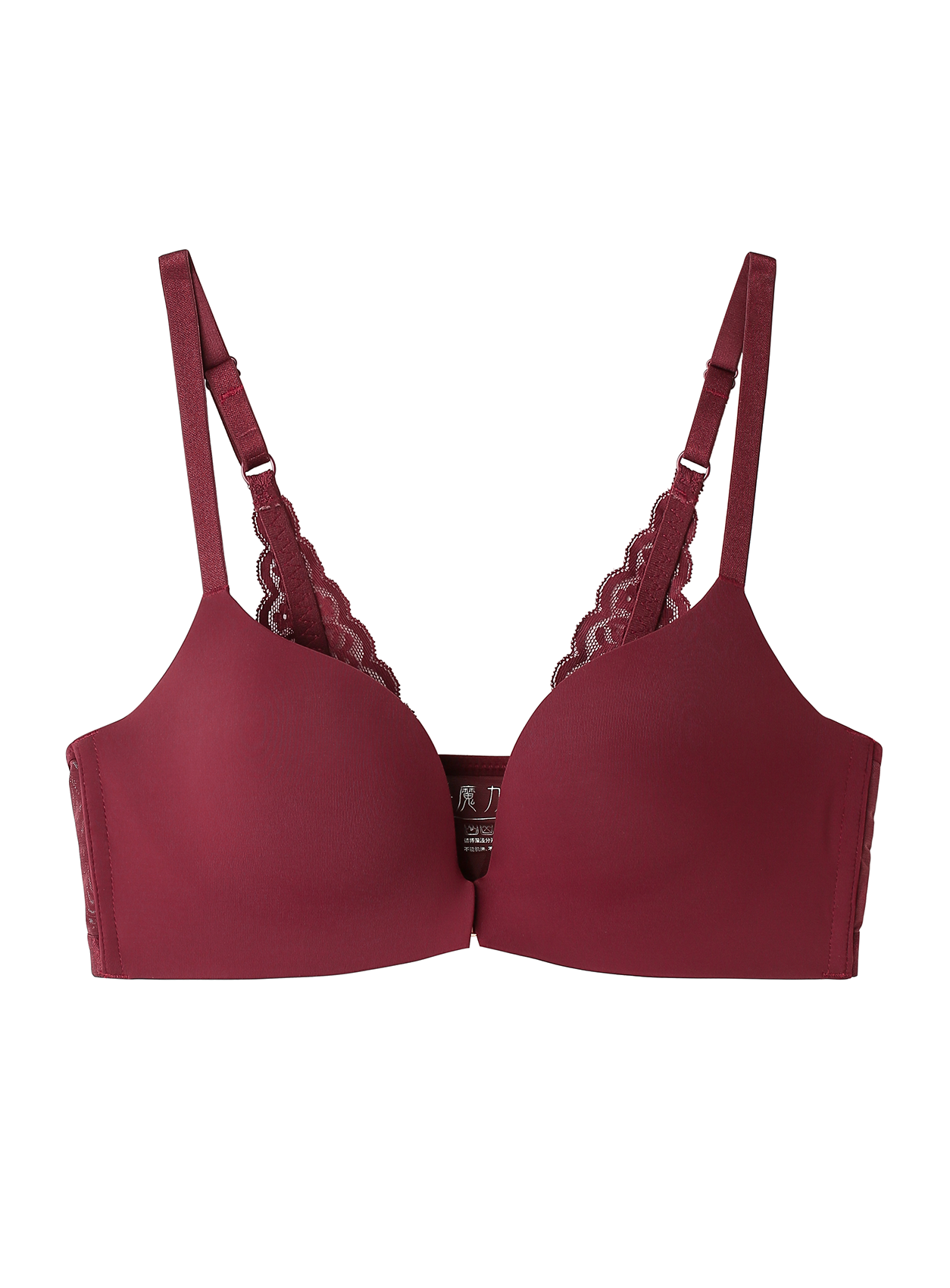 SuperGard Cabin Bra 8101 | Your Nipples Deserve Their Own Space