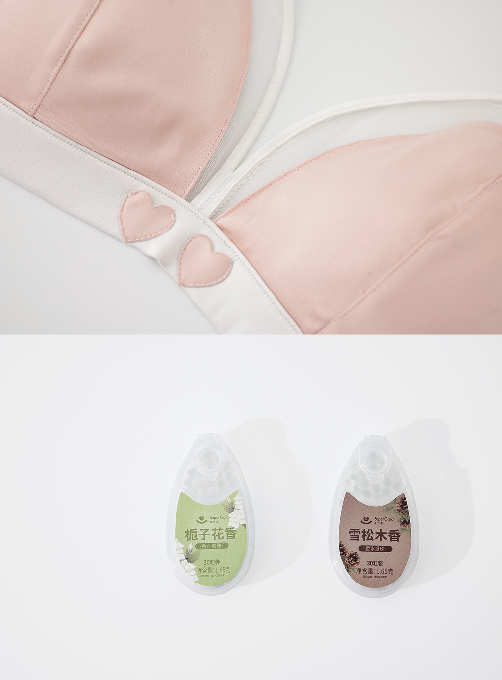 SuperGard Cabin Bra 8117 | Women Breathable Bra with Fragrance Scent Beads, Seamless Comfort and Nipple Comfort Chamber Design