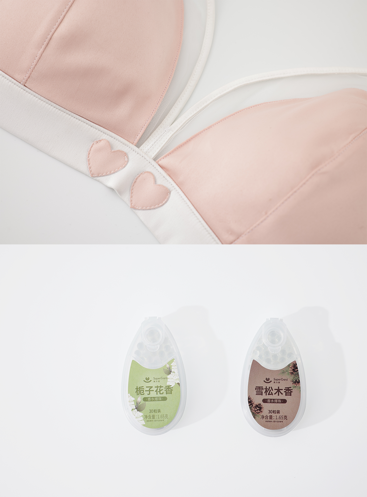 SuperGard Cabin Bra 8117 | Women Breathable Bra with Fragrance Scent Beads, Seamless Comfort and Nipple Comfort Chamber Design